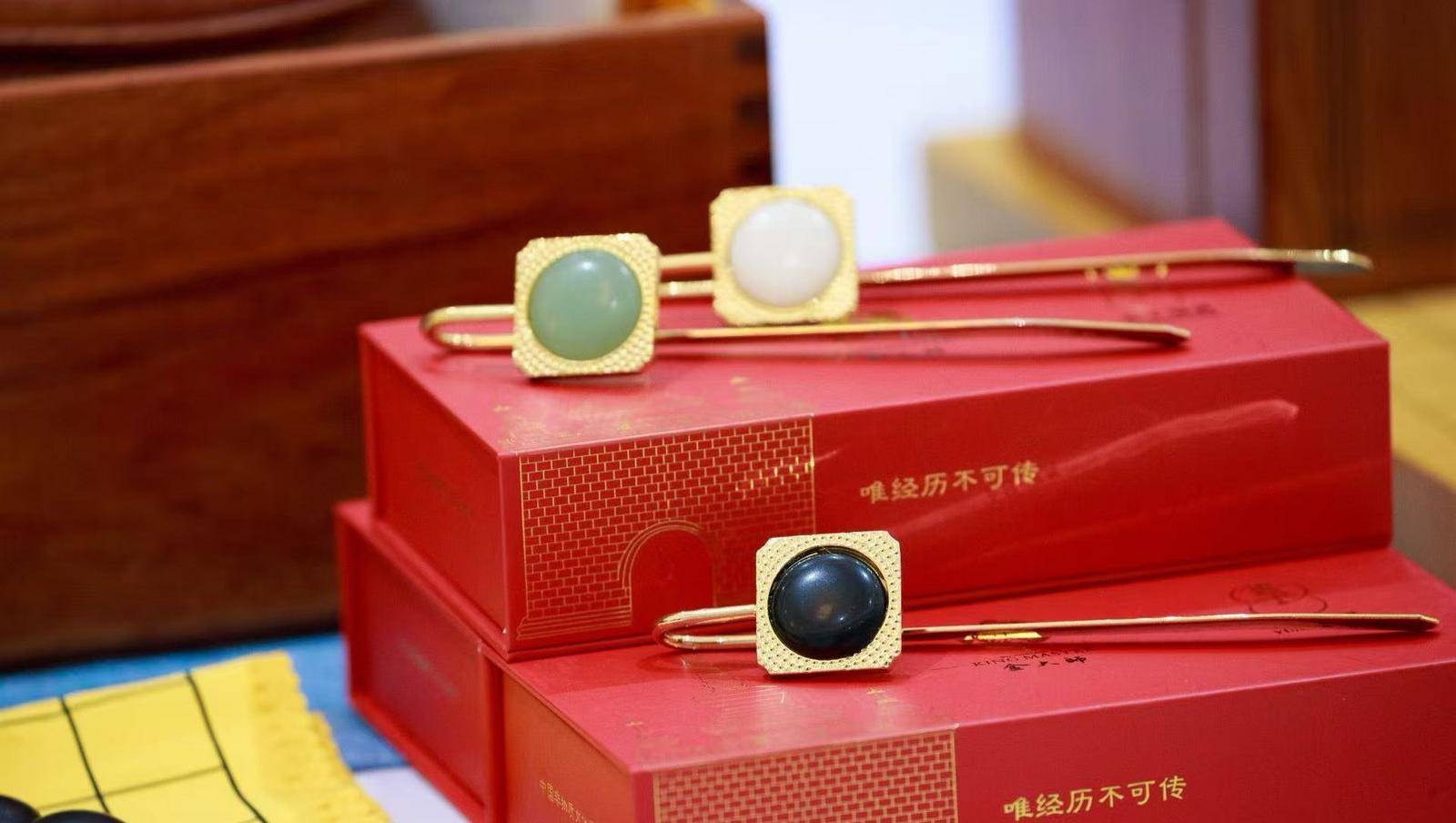 云南云子:从棋盘瑰宝到珠宝新宠CQ9电子有限公司开屏时光机|(图2) 云南云子:从棋盘瑰宝到珠宝新宠CQ9电子有限公司开屏时光机|(图2)