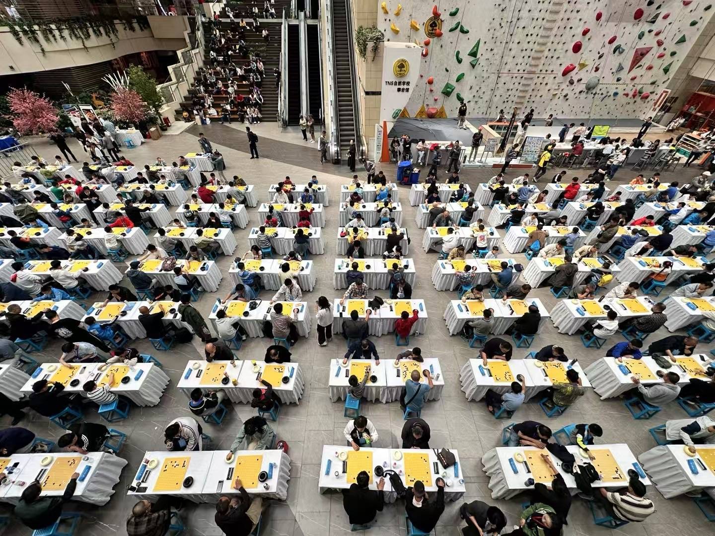 云南云子:从棋盘瑰宝到珠宝新宠CQ9电子有限公司开屏时光机|(图3) 云南云子:从棋盘瑰宝到珠宝新宠CQ9电子有限公司开屏时光机|(图3)