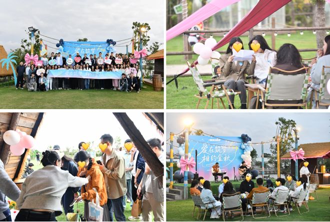 月 中国住房租赁企业品牌传播力榜CQ9电子有限公司2025年10(图5)