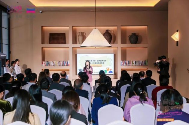 月 中国住房租赁企业品牌传播力榜CQ9电子有限公司2025年10(图9)