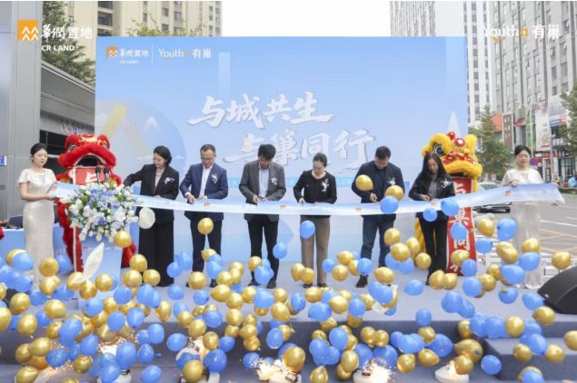 月 中国住房租赁企业品牌传播力榜CQ9电子有限公司2025年10(图12)