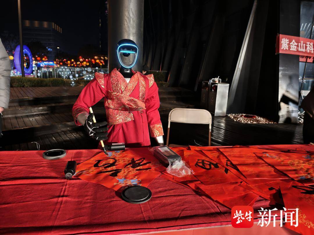 南京首届上秦淮灯会亮灯啦CQ9电子游戏科