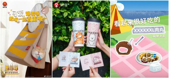 时代“陪伴经济”成为商业新驱动力CQ9电子平台网站“内卷焦虑