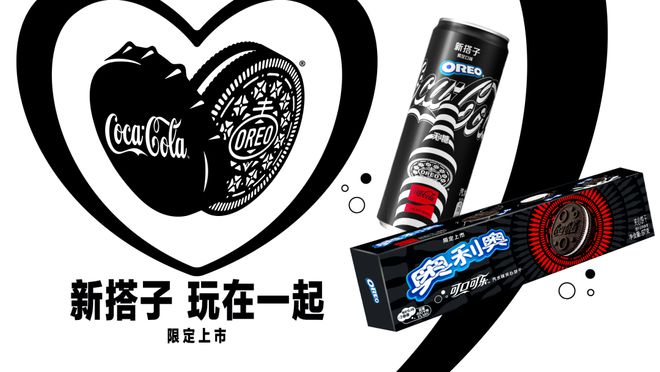 时代“陪伴经济”成为商业新驱动力CQ9电子平台网站“内卷焦虑“(图2)