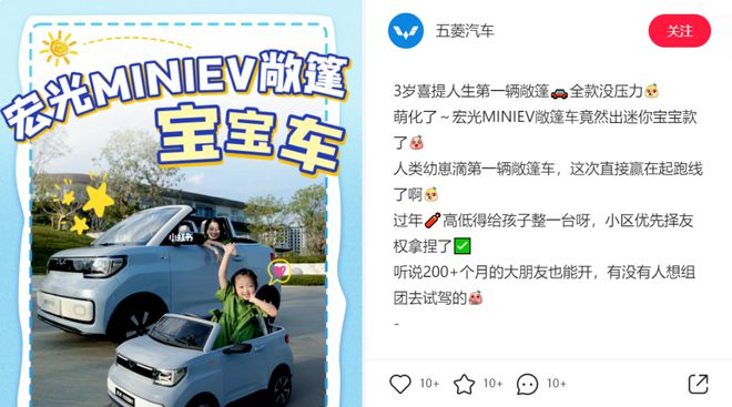 时代“陪伴经济”成为商业新驱动力CQ9电子平台网站“内卷焦虑“(图15)