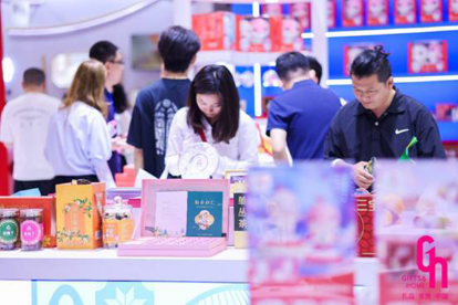 幕 2025深圳礼品家居展开展CQ9电子版入口礼业旗舰盛会启(图2)