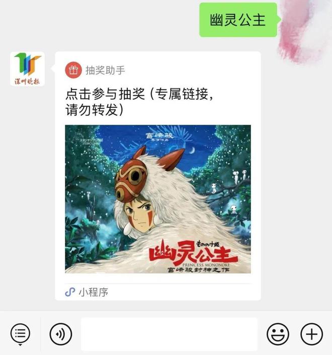 深圳又一新地标来了！CQ9电子专用平台