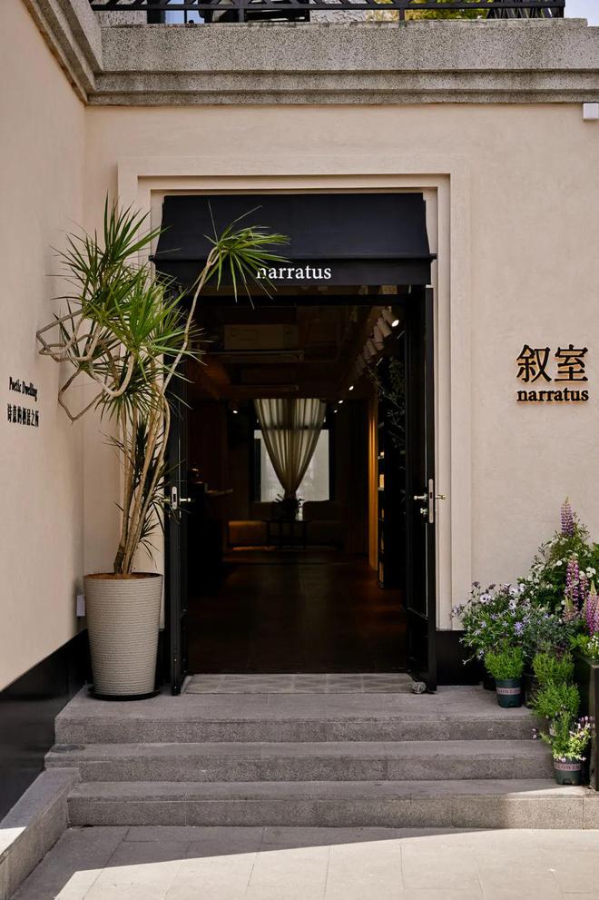 济潮店越来越“香”假期来打卡吧！CQ9电子平台网站长宁的香氛经(图3)