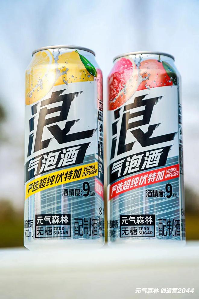 rsaceif港交所IPO永辉超市、羽西、优衣库等品牌动态CQ9电子登录安踏收购德国狼爪分众收购新潮PradaVe(图7)