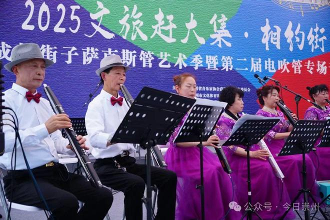”假期首日街子古镇人气爆棚CQ9电子专用平台“五一(图3)