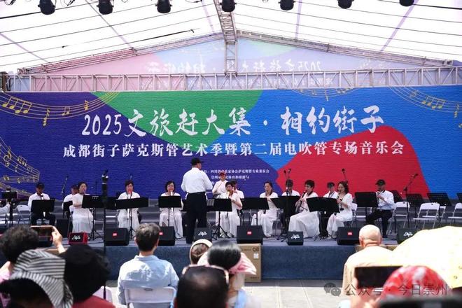 ”假期首日街子古镇人气爆棚CQ9电子专用平台“五一(图6)