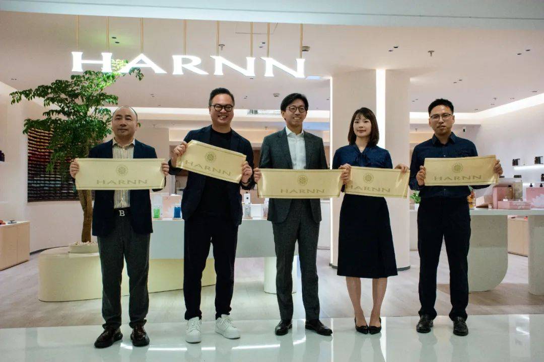 国HARNN打造中国线下零售新物种CQ9电子app“SPA+零售”泰(图5)