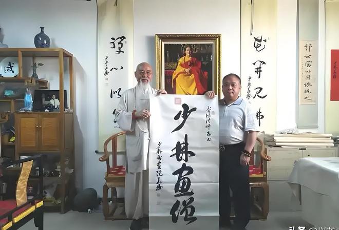 捕4天四弟释永胜消失了涉寺资产何去何从CQ9电子专用平台越查越有！释永信被(图9)