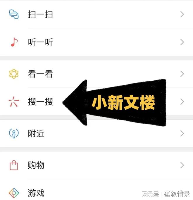 到梦醒才相拥 蒋玉涵厉怀琛CQ9电子【全