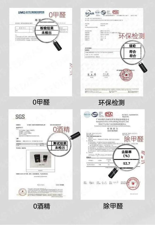 韦杰夫要求芬兰赔偿！CQ9电子游戏梅德(图2)