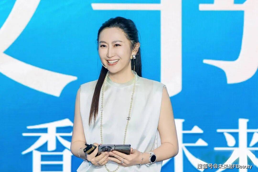共鸣颖通解读2025中国香水新秩序CQ9电子登录注册从消费折叠到价值(图4)