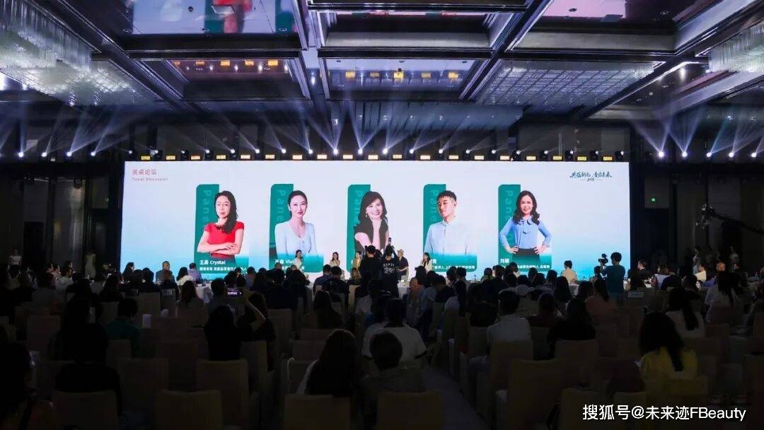 共鸣颖通解读2025中国香水新秩序CQ9电子登录注册从消费折叠到价值(图7)